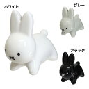 ミッフィー 箸置き 磁器製立体チョップスティックレスト ブルーナうさぎ ディックブルーナ 金正陶器 日本製 プレゼント 絵本キャラクター グッズ シネマコレクシ...