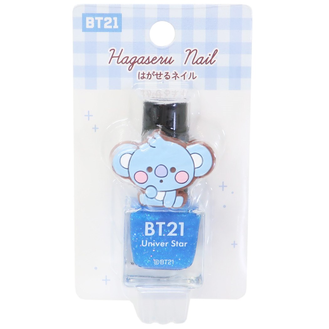 BT21 コスメ雑貨 はがせるネイル KOYA LINE FRIENDS カミオジャパン キッズコスメ キャラクター 商品 シネマコレクション プレゼント 男の子 女の子 ギフト