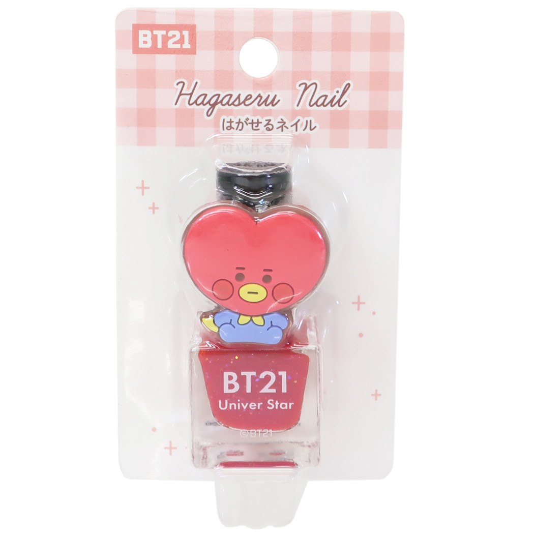 BT21 コスメ雑貨 はがせるネイル TATA LINE FRIENDS カミオジャパン キッズコスメ キャラクター 商品 シネマコレクション プレゼント 男の子 女の子 ギフトバレンタイン