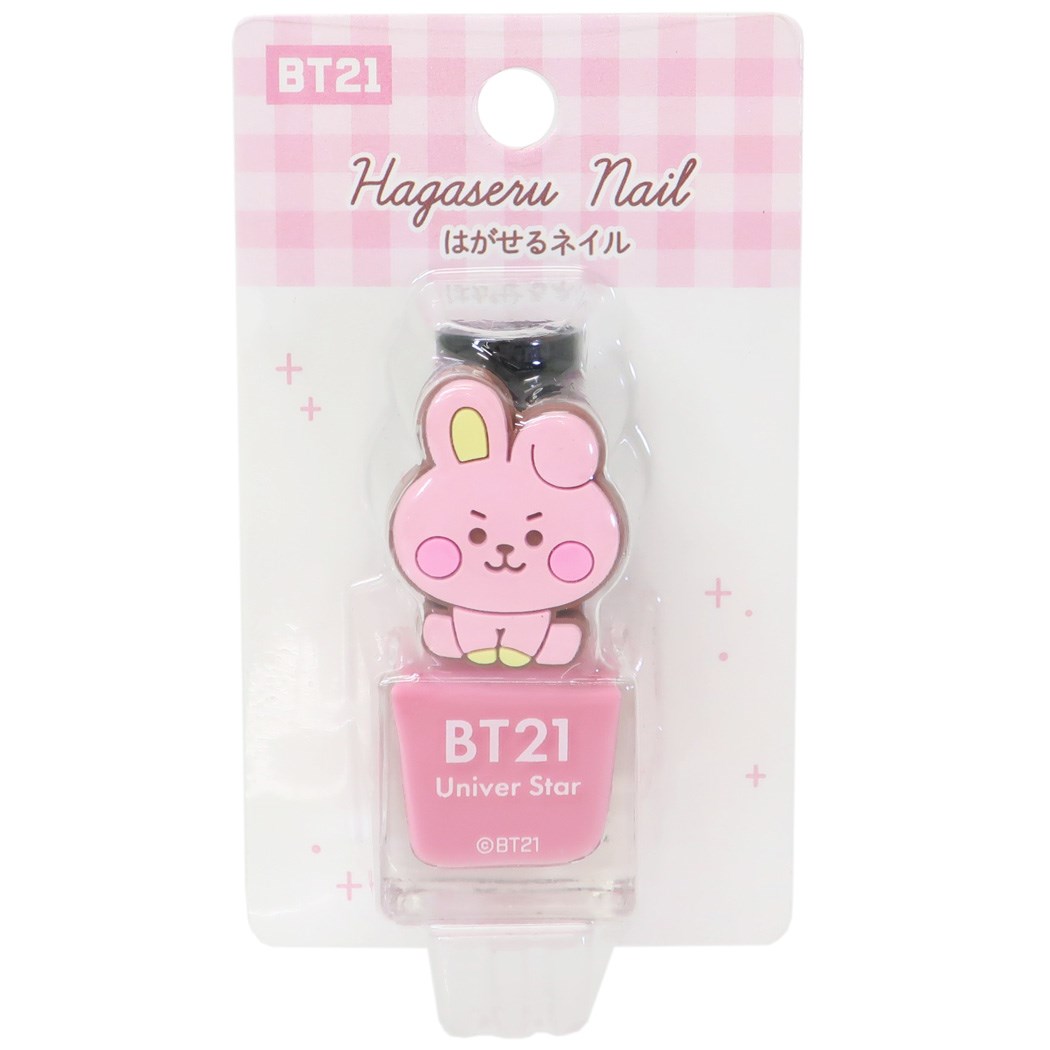 BT21 コスメ雑貨 はがせるネイル COOKY LINE FRIENDS カミオジャパン キッズコスメ キャラクター 商品 シネマコレクション