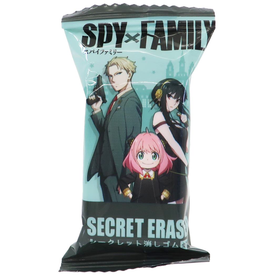 スパイファミリー SPY FAMILY グッズ 消しゴム シークレットケシゴム全10種 少年ジャンプ カミオジャパン コレクション文具 アニメキャラクター メール便可 シネマコレクション プレゼント 男の子 女の子 ギフトバレンタイン