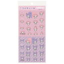 マイメロディ クロミ シールシート ニコイチシール ファニーフェイス サンリオ エムプラン DECOシール キャラクター グッズ メール便可 シネマコレクション...