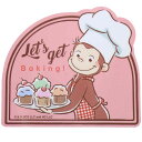 おさるのジョージ ビッグシール ダイカットビニールステッカー カップケーキ スモールプラネット デコシール 耐水性 絵本キャラクター グッズ メール便可 シネマ...