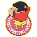 クレヨンしんちゃん ビッグシール ダイカットビニールステッカー 横顔 スモールプラネット デコシール 耐水性 アニメキャラクター グッズ メール便可 シネマコレ...