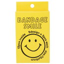 スマイリー 絆創膏 ばんそうこう BANDAGE S 2 SMILE ASST Smiley Face オクタニ 傷直し キャラクター グッズ メール便可 シネマコレクションバレンタイン