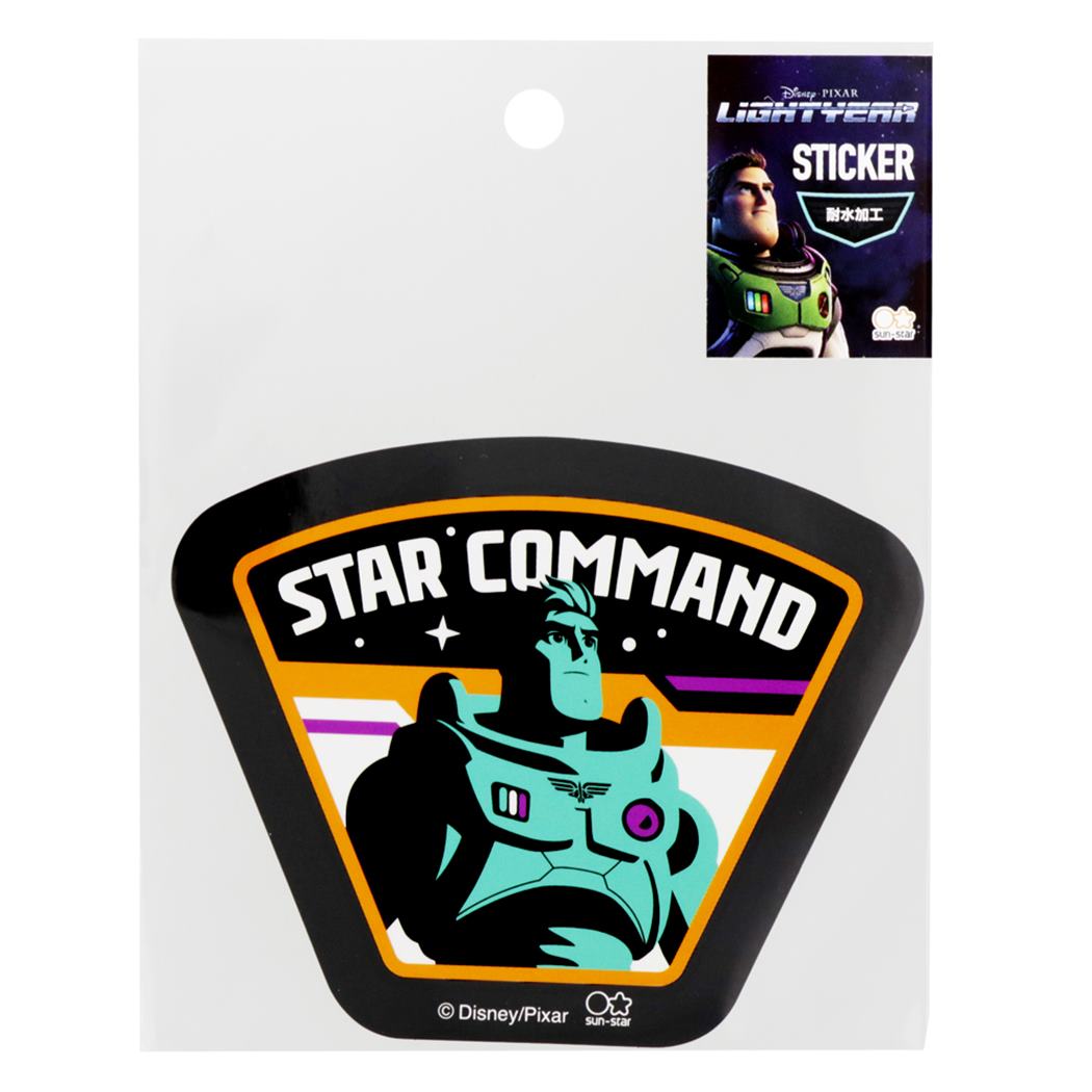 【12月は毎日ポイント10倍!】バズライトイヤー ビッグシール ダイカットステッカー バズ ディズニー サンスター文具 コレクション雑貨 映画キャラクター グッ...