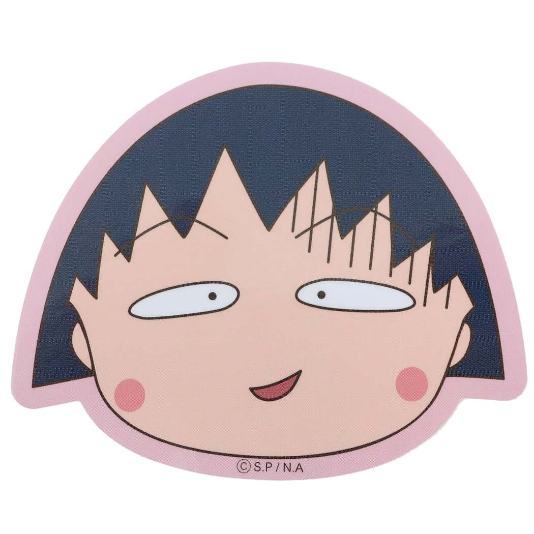 ちびまる子ちゃん ビッグシール ダイカットビニールステッカー ガーン スモールプラネット デコシール 耐水性 アニメキャラクター グッズ メール便可 シネマコレクション プレゼント 男の子 女の子 ギフトのサムネイル