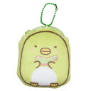すみっコぐらし コインケース 小銭入れ ぺんぎん? サンエックス ケイカンパニー ぬいぐるみ小銭入れ キャラクター グッズ シネマコレクション プレゼント 男の...