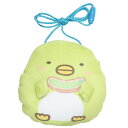 すみっコぐらし ポシェット ネックポーチ ぺんぎん? サンエックス ケイカンパニー プレゼント キャラクター グッズ シネマコレクション 男の子 女の子 ギフト