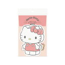 ハローキティ 手紙セット ダイカットレターセット サンリオ エムプラン 便箋&封筒 キャラクター グッズ メール便可 シネマコレクション