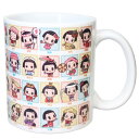 チコちゃんに叱られる マグカップ 陶磁器MUG チコちゃんの諸国漫遊 NHK 金正陶器 プレゼント 食器 キャラクター グッズ シネマコレクション 男の子 女の子 ギフト