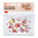 タイニータン フレークシール ケース付フレークシール SweetTime B TinyTAN サンスター文具 デコシール キャラクター 商品 メール便可 シネマ...