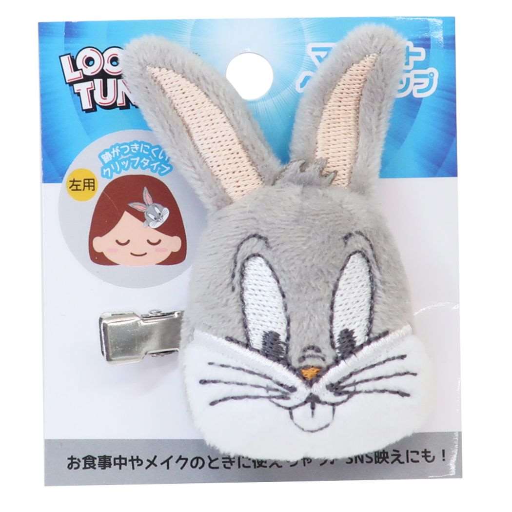 ルーニーテューンズ ヘアアクセ マスコットヘアクリップ 左用 バッグスバニー LOONEY TUNES ティーズファクトリー クセがつきにくい 前髪クリップ キャラクター グッズ メール便可 シネマコレ…