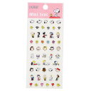 スヌーピー シールシート ミニシール フラワー ピーナッツ S&C デコレーション DECOシール かわいい キャラクター グッズ メール便可 シネマコレクション プレゼント 男の子 女の子 ギフト