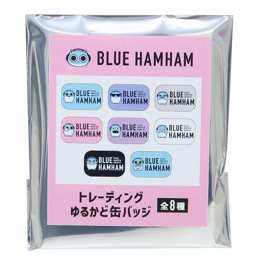 ブルーハムハム 缶バッジ TDゆるかどカンバッジ全8種 BLUE HAMHAM カミオジャパン コレクション雑貨 キャラクター グッズ メール便可 あす楽 シネマコレクション全部集めたくなるトレーディング雑貨シリーズ缶バッチ/カンバッチ/フ...