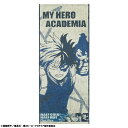 僕のヒーローアカデミア フェイスタオル ジャガードロングタオル 半冷半熱 少年ジャンプ 丸眞 新生活雑貨 アニメキャラクター グッズ メール便可 シネマコレクシ...