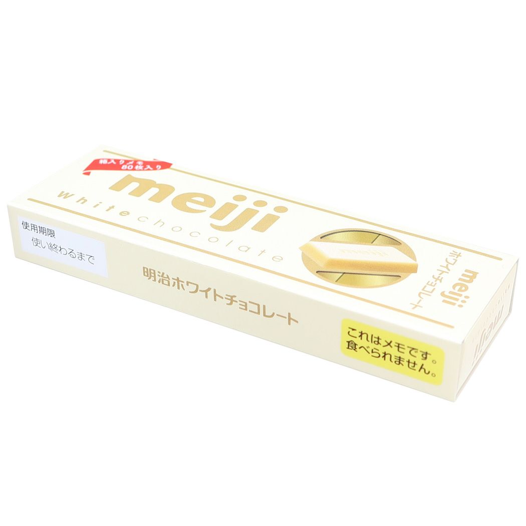 ホワイトチョコレート メモ帳 スティックメモ お菓子パッケー