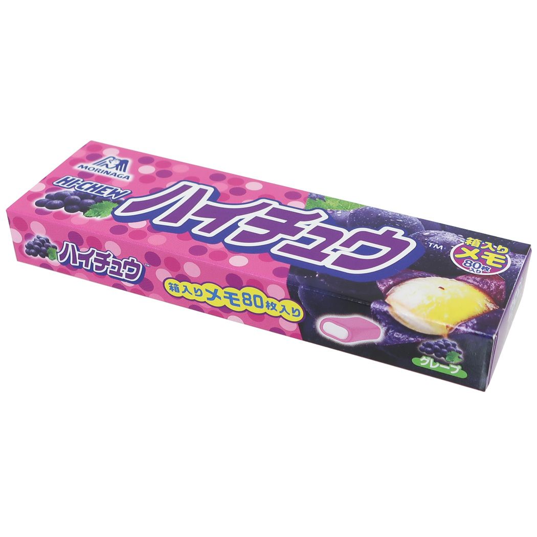 ハイチュウ メモ帳 スティックメモ グレープ お菓子パッケージ funbox おもしろ雑貨 文具 キャラクター グッズ メール便可 シネマコレクション プレゼント 男の子 女の子 ギフトのサムネイル