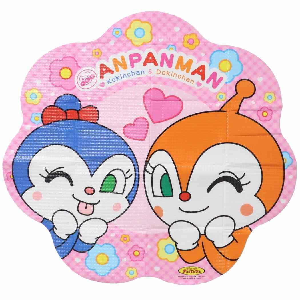 【ポイント10倍 クーポン！】おおきな花形ふんわりレジャーシート ピクニック用品 アンパンマン ドキンちゃん コキンちゃん バンダイ 厚手 1-2人用ビニールシート 子供 遠足 女の子 アニメ