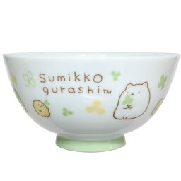 すみっコぐらし お茶碗 陶器製茶碗 サンエックス アサヒ興洋 新生活準備 キャラクター グッズ シネマコレクション プレゼント 男の子 女の子 ギフト