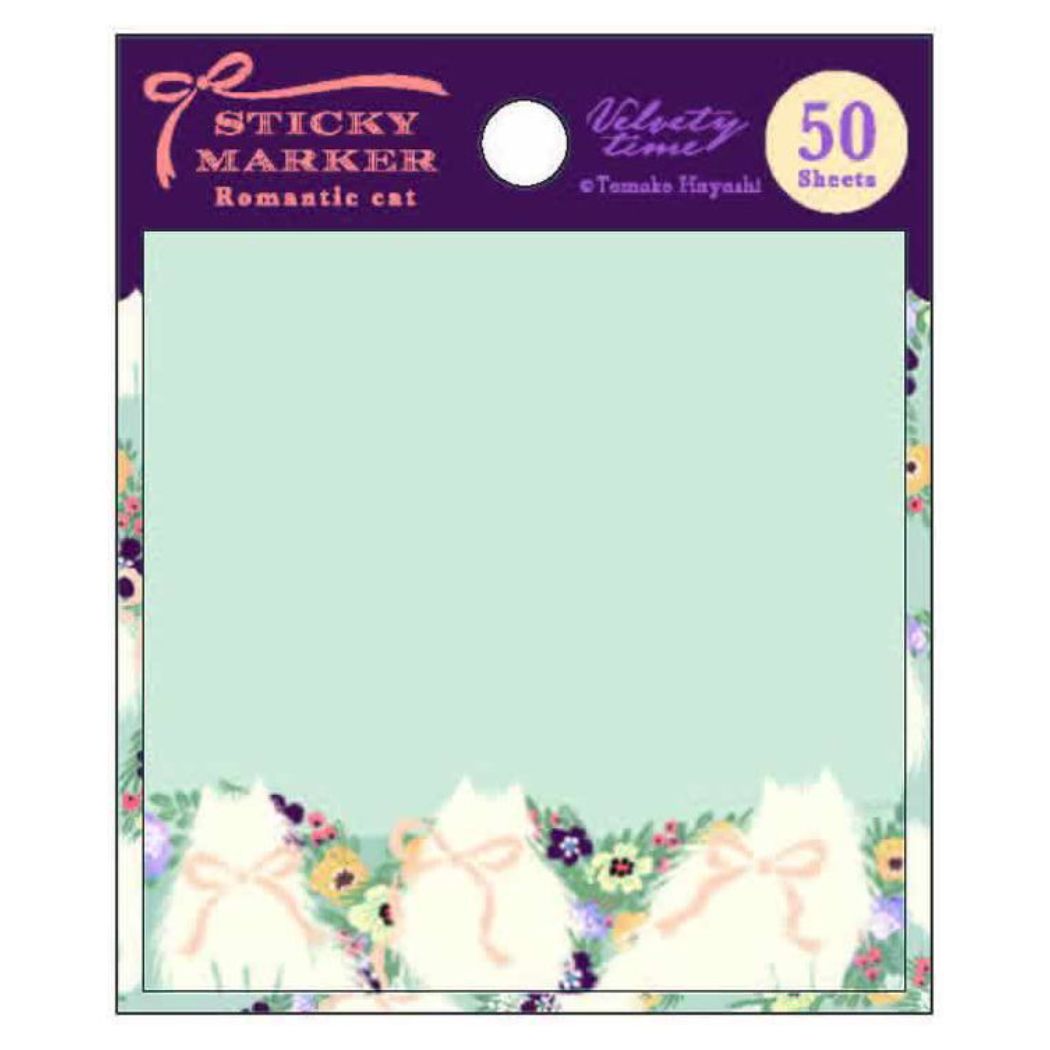 【12月は毎日ポイント10倍!】Tomoko Hayashi 付箋 スクエアふせん ロマンティックキャット ブルー クローズピン 新学期準備文具 事務用品 かわ...