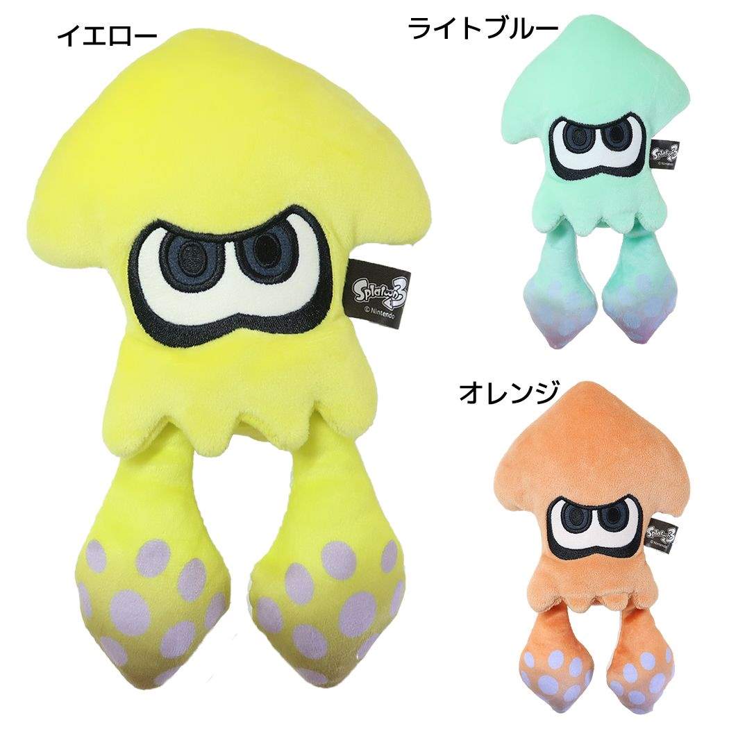 楽天市場】スプラトゥーン ぬいぐるみ(おもちゃ)の通販 楽天市場】スプラトゥーン ぬいぐるみ(おもちゃ)の通販