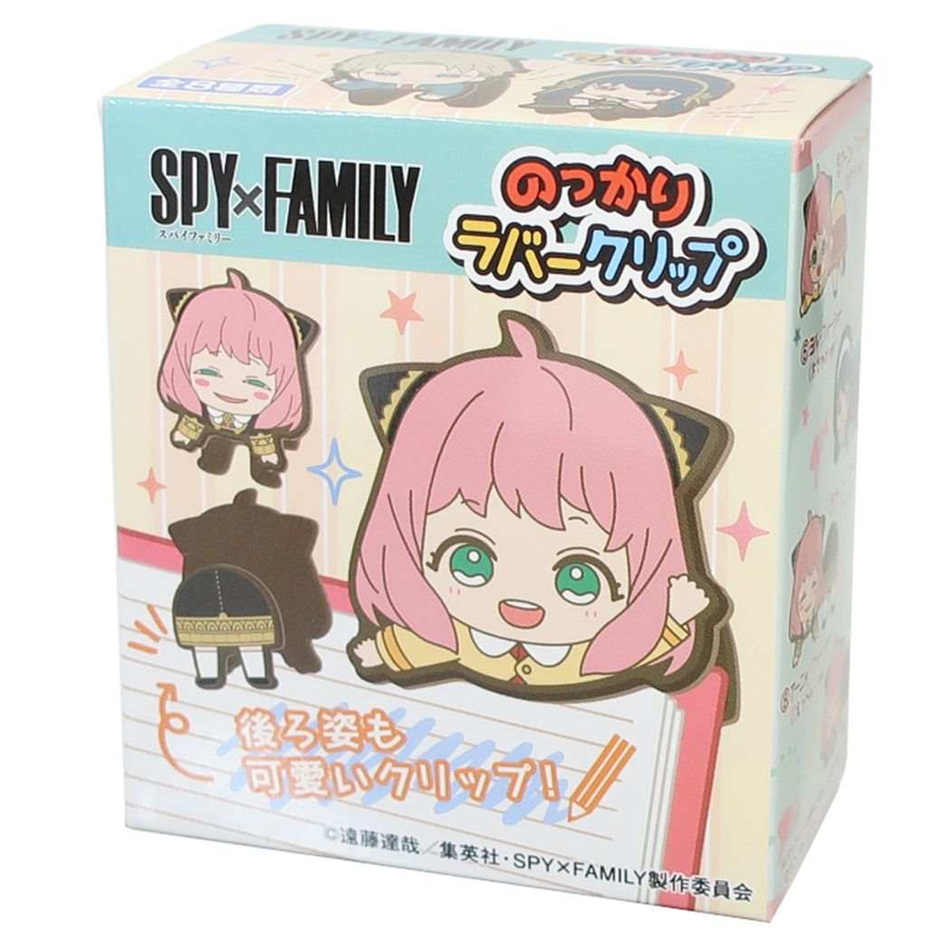 【ポイント10倍 & クーポン！】のっかりラバークリップ全8種 クリップ スパイファミリー SPY FAMILY 少年ジャンプ エンスカイ コレクション雑貨 アニメ