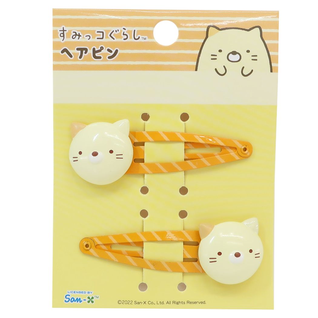 すみっコぐらし ヘアアクセ ヘアピン スリーピン2本セット ねこ サンエックス エスケイジャパン ヘアーアクセサリー 髪飾り かわいい 女の子 キャラクター グッズ メール便可 シネマコレクション プレゼント 男の子 ギフト