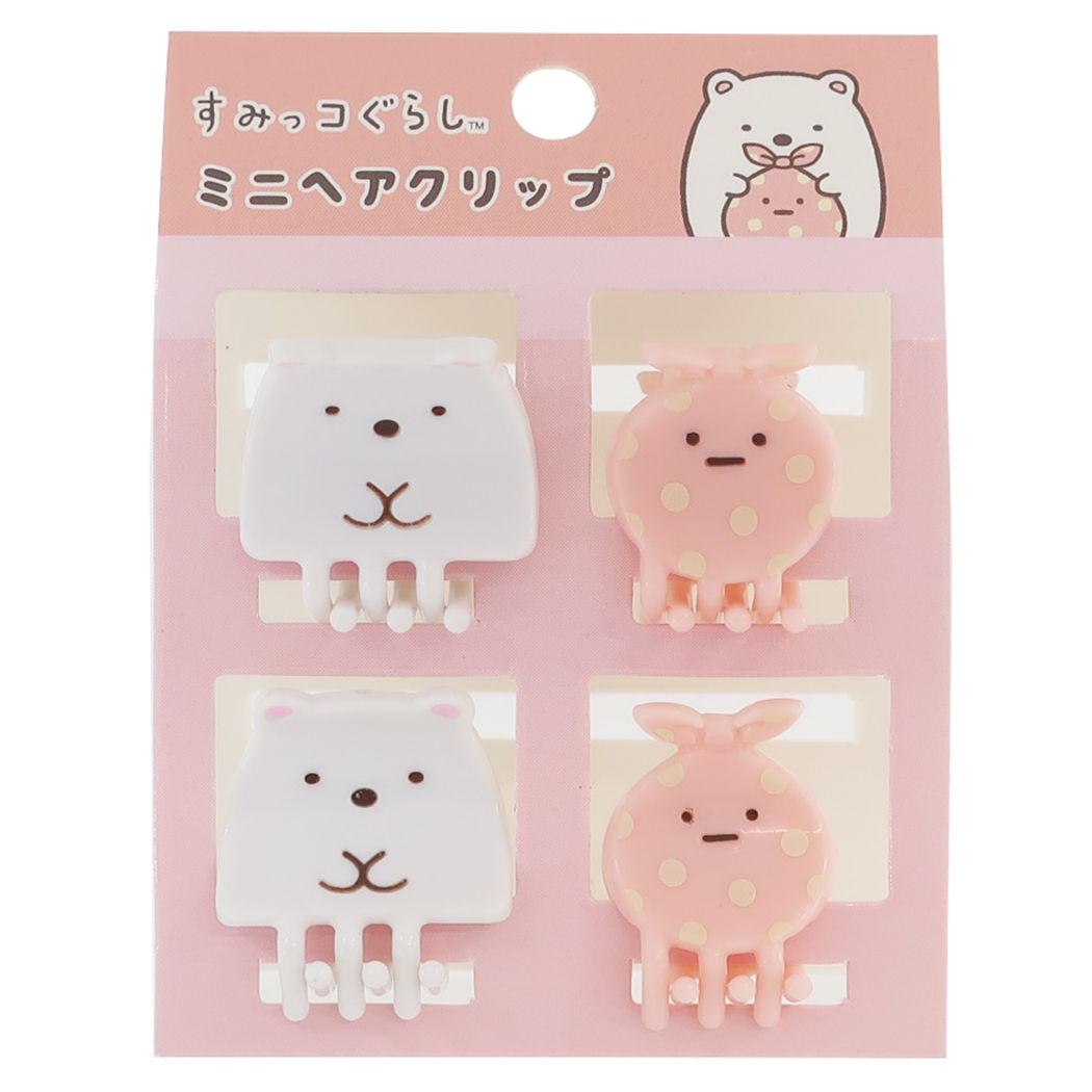 【最大1000円OFFクーポン！】すみっコぐらし ヘアアクセ ミニヘアクリップ しろくま サンエックス エスケイジャパン ミニヘアークリップ かわいい 女の子 キャラクター グッズ シネマコレクション プレゼント 男の子 ギフト