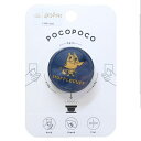 ハリーポッター スマホアクセ pocopoco ポコポコ ハッフルパフ ワーナーブラザース グルマンディーズ スマホスタンド 映画キャラクター グッズ メール便...