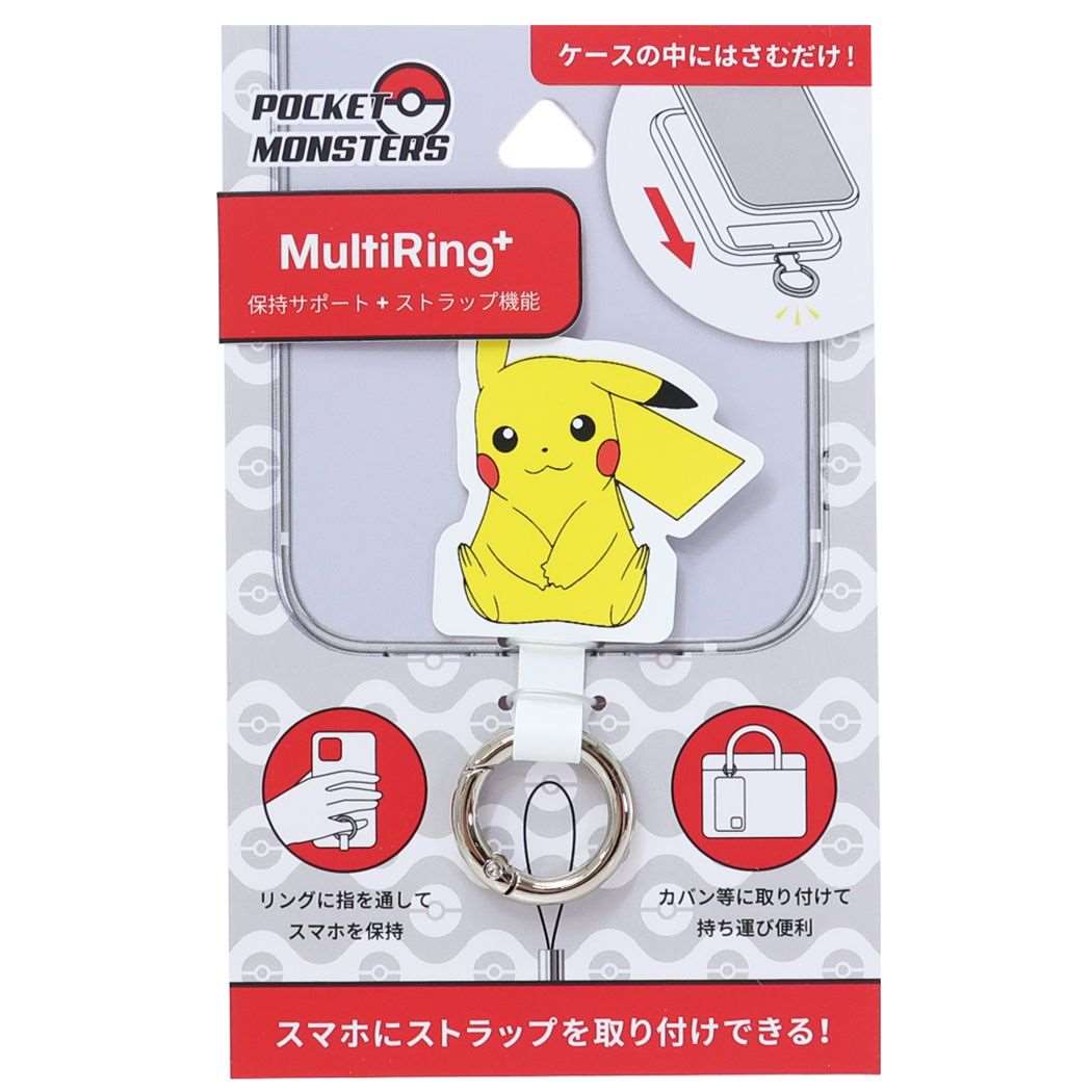 ポケットモンスター スマホアクセ マルチリングプラス ピカチュウ ポケモン グルマ...