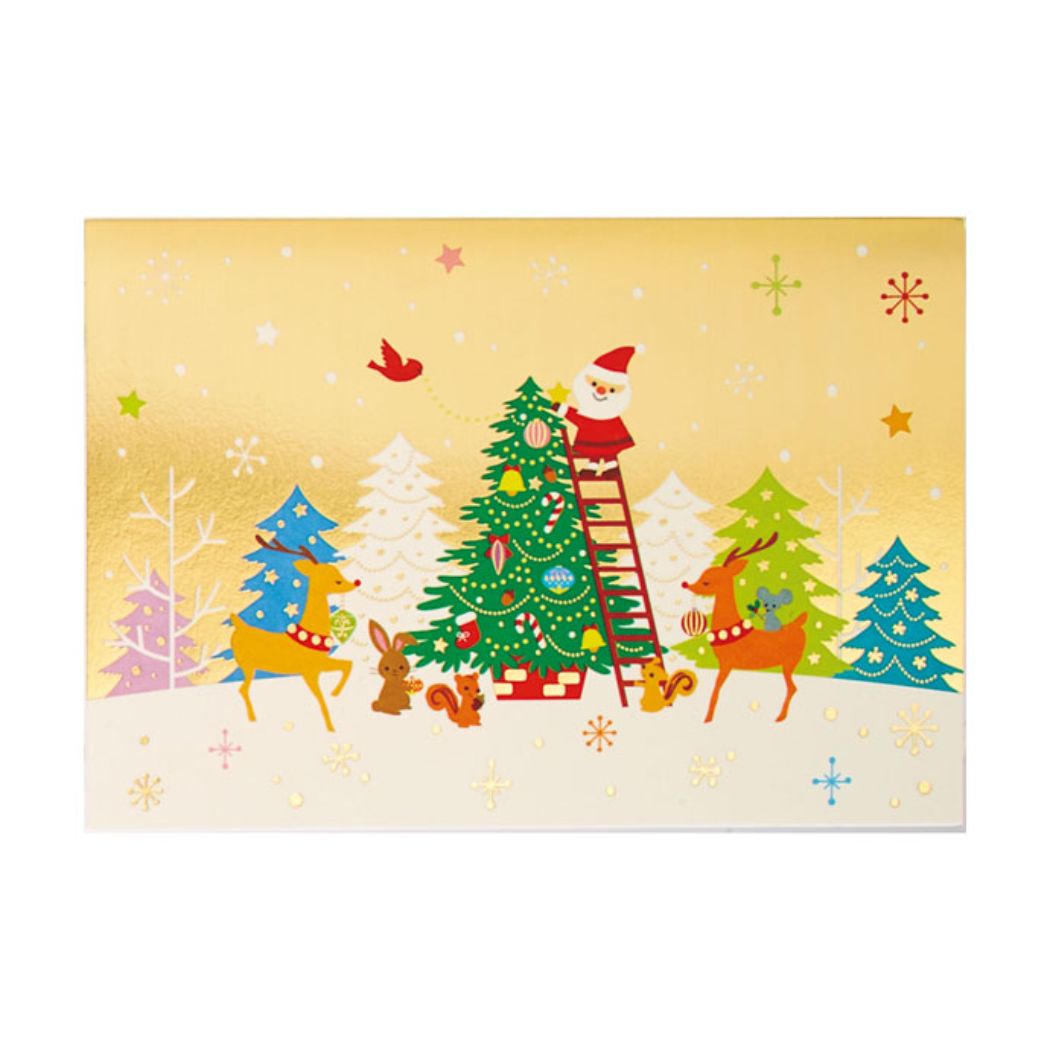【12月は毎日ポイント10倍!】CHRISTMAS グリーティングカード カード JX3-1 金地ツリーに飾りつけるサンタたち サンリオ ギフト雑貨 Xmasカ...