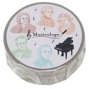 STUDY HOLIC マスキングテープ 15mmマステ 音楽学 Green Flash デコレーション DECOテープ グッズ メール便可 シネマコレクション...