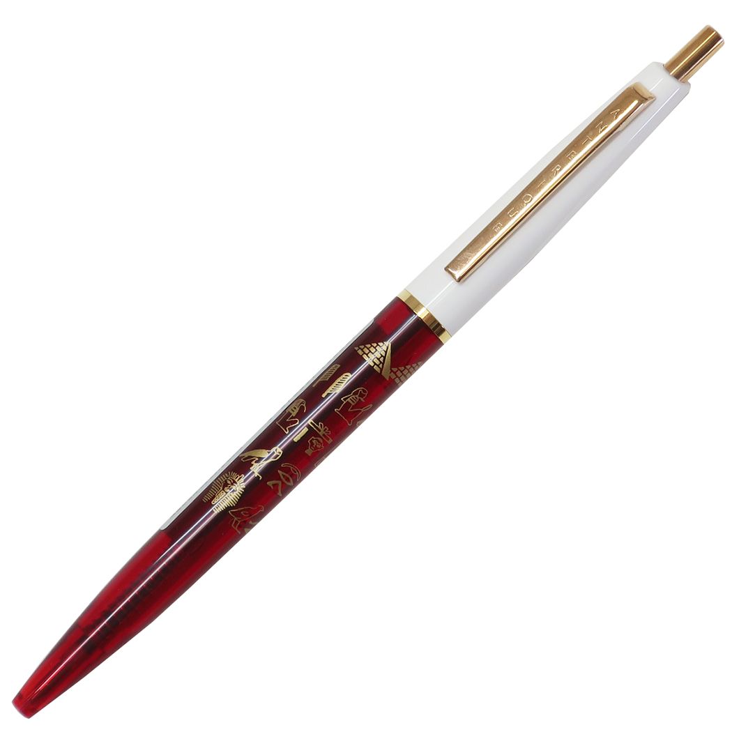 STUDY HOLIC ボールペン ノック式ボールペン 古代エジプト学 Green Flash 筆記用具 シンプル かわいい 文具 グッズ メール便可 シネマコレクション プレゼント 男の子 女の子 ギフト
