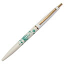 STUDY HOLIC ボールペン ノック式ボールペン 植物学 Green Flash 筆記用具 シンプル かわいい 文具 グッズ メール便可 シネマコレクショ...