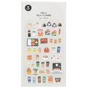 シールシート スワテリエステッカー see you S&C 食べ物 フード デコレーション DECOシール かわいい グッズ メール便可 シネマコレクション プ...