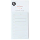 付箋 スワテリエふせん weekly plan ウィークリープラン S&C 週間 シンプル 文具 グッズ メール便可 シネマコレクション プレゼント 男の子 女...