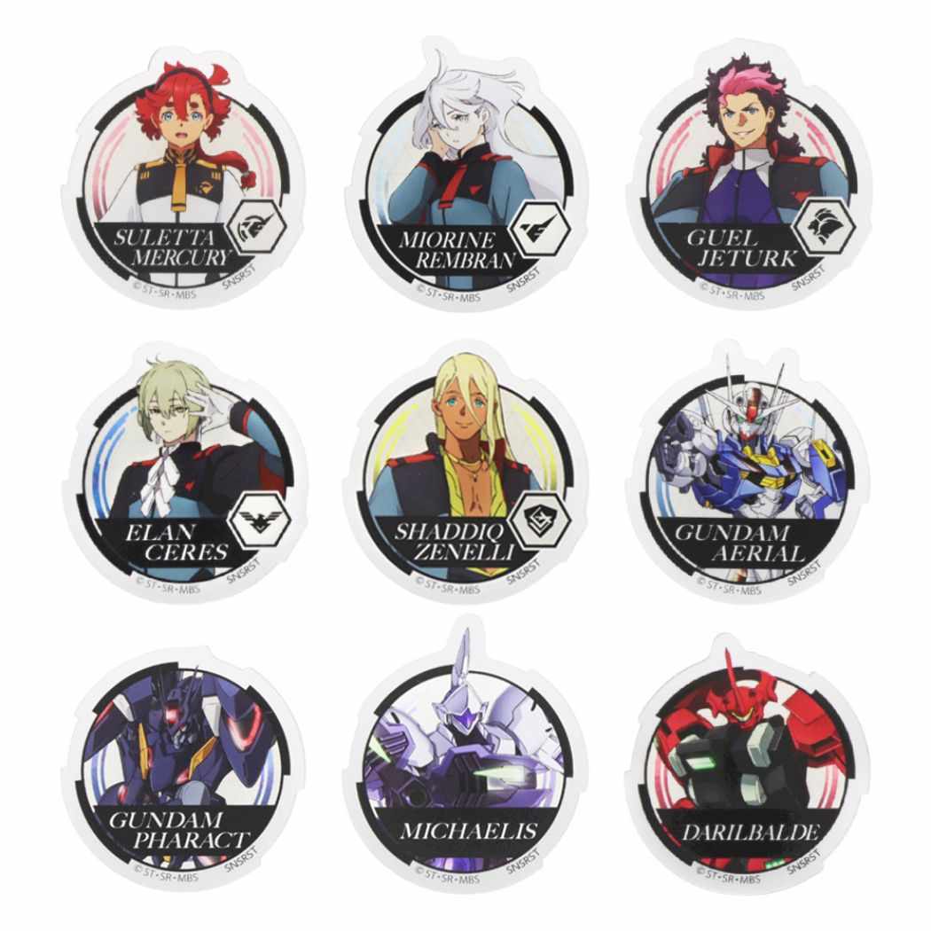 【12月は毎日ポイント10倍!】機動戦士ガンダム 水星の魔女 クリップ アクリルクリップコレクション 全9種 サンスター文具 コレクション雑貨 アニメキャラクタ...
