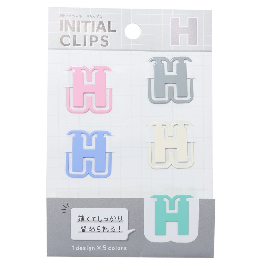 【12月は毎日ポイント10倍!】クリップ イニシャルクリップス H カミオジャパン 文具 事務用品 かわいい グッズ メール便可 シネマコレクション プレゼント...