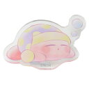 星のカービィ クリップ アクリルクリップ スリープ カミオジャパン かわいい 文具 キャラクター グッズ メール便可 シネマコレクション プレゼント 男の子 女...