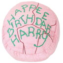ハリーポッター クッション ゴブラン織ダイカットクッション ハリーの誕生日 ワーナーブラザース 丸眞 インテリア 映画キャラクター グッズ シネマコレクション プレゼント 男の子 女の子 ギフト(3)