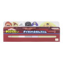 僕のヒーローアカデミア 付箋 ダイカットふせんスリム B 新入学 少年ジャンプ サンスター文具 新学期準備文具 事務用品 アニメキャラクター グッズ メール便可...