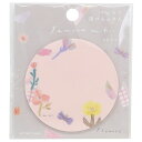 タムラミキ 付箋 ほんのり透けるふせん Flower Tamura Miki APJ おしゃれ かわいい 文具 イラストレーター グッズ メール便可 シネマコレ...