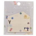 タムラミキ 付箋 ほんのり透けるふせん Sewing Tamura Miki APJ おしゃれ かわいい 文具 イラストレーター グッズ メール便可 シネマコレ...