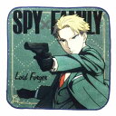 スパイファミリー SPY FAMILY グッズ ミニタオル インクジェットプリントハンカチタオル ロイド スタンダード 少年ジャンプ 丸眞 かわいい アニメキャラクター メール便可 シネマコレクション プレゼント 男の子 女の子 ギフトバレンタイン