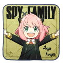 スパイファミリー SPY FAMILY グッズ ミニタオル 