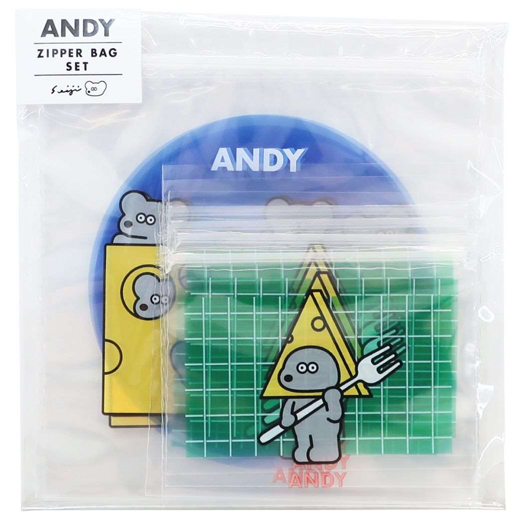 楽天キャラクターのシネマコレクションアンディ 小分けビニール袋 ジッパーバッグセット8枚セット CHEESE ANDY フロンティア ギフトバッグ 小分け袋 キャラクター グッズ メール便可 シネマコレクション プレゼント 男の子 女の子