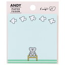 アンディ 付箋 ふせん BIRD ANDY フロンティア 事務用品 キャラクター グッズ メール便可 シネマコレクション プレゼント 男の子 女の子 ギフト
