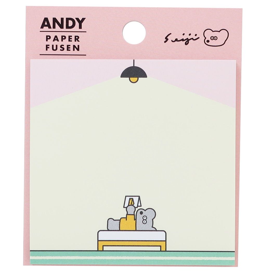 【ポイント10倍 & クーポン！】ふせん 付箋 アンディ BEDROOM ANDY フロンティア 事務用品 メール便可