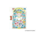 【12月は毎日ポイント10倍!】ふたりぼんちゃん グリーティングカード FR3-1 仕掛け付きカード 多目的 水玉スカート サンリオ お誕生日 お祝い お礼 グ...